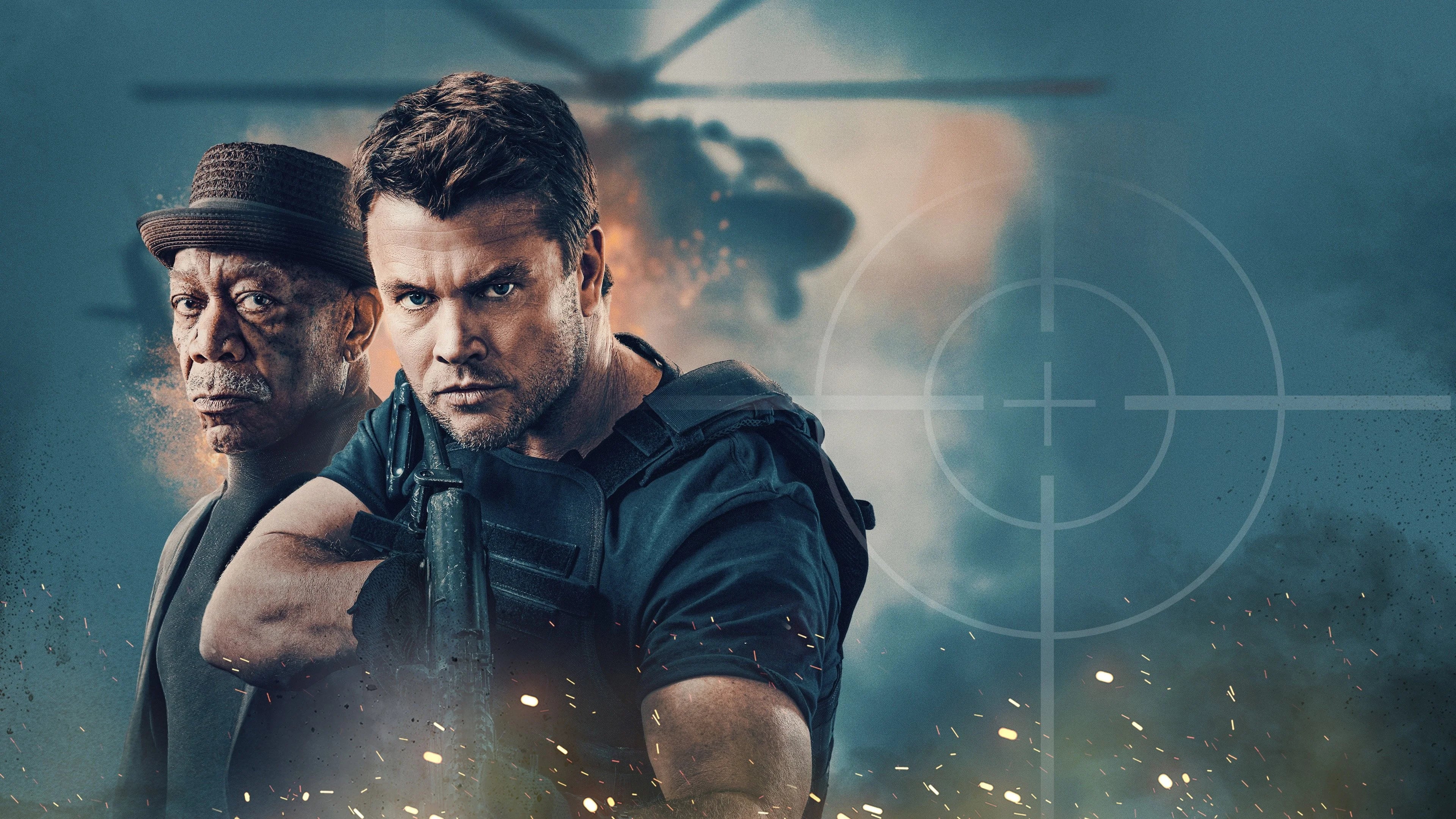 Gunner (2024) home theater movie art - The Popcorn Poster Store
