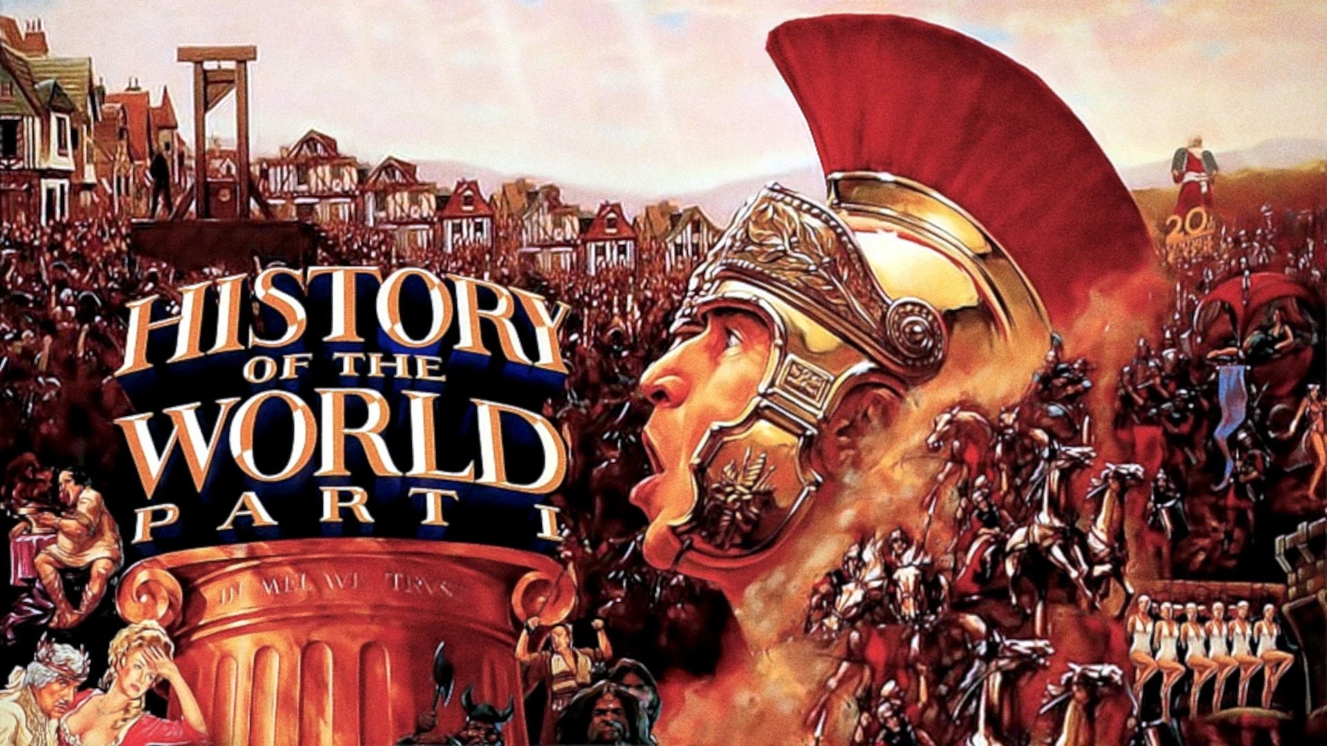 History of the World Part I (1981) home theater movie art - The Popcorn Poster Store