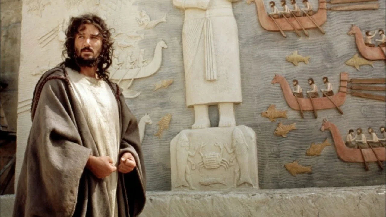 King David (1985) home theater movie art - The Popcorn Poster Store