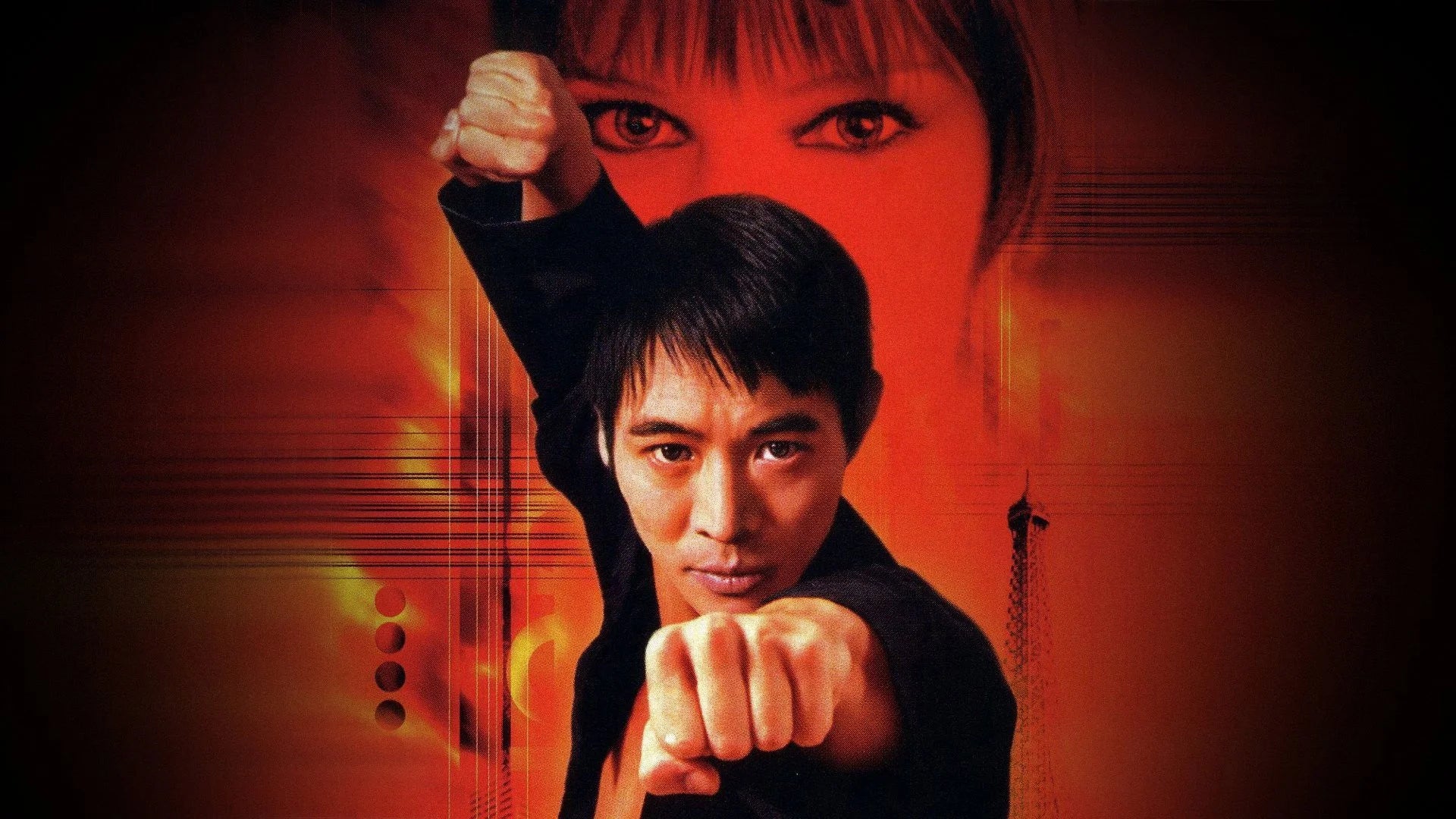 Kiss of the Dragon (2001) home theater movie art - The Popcorn Poster Store