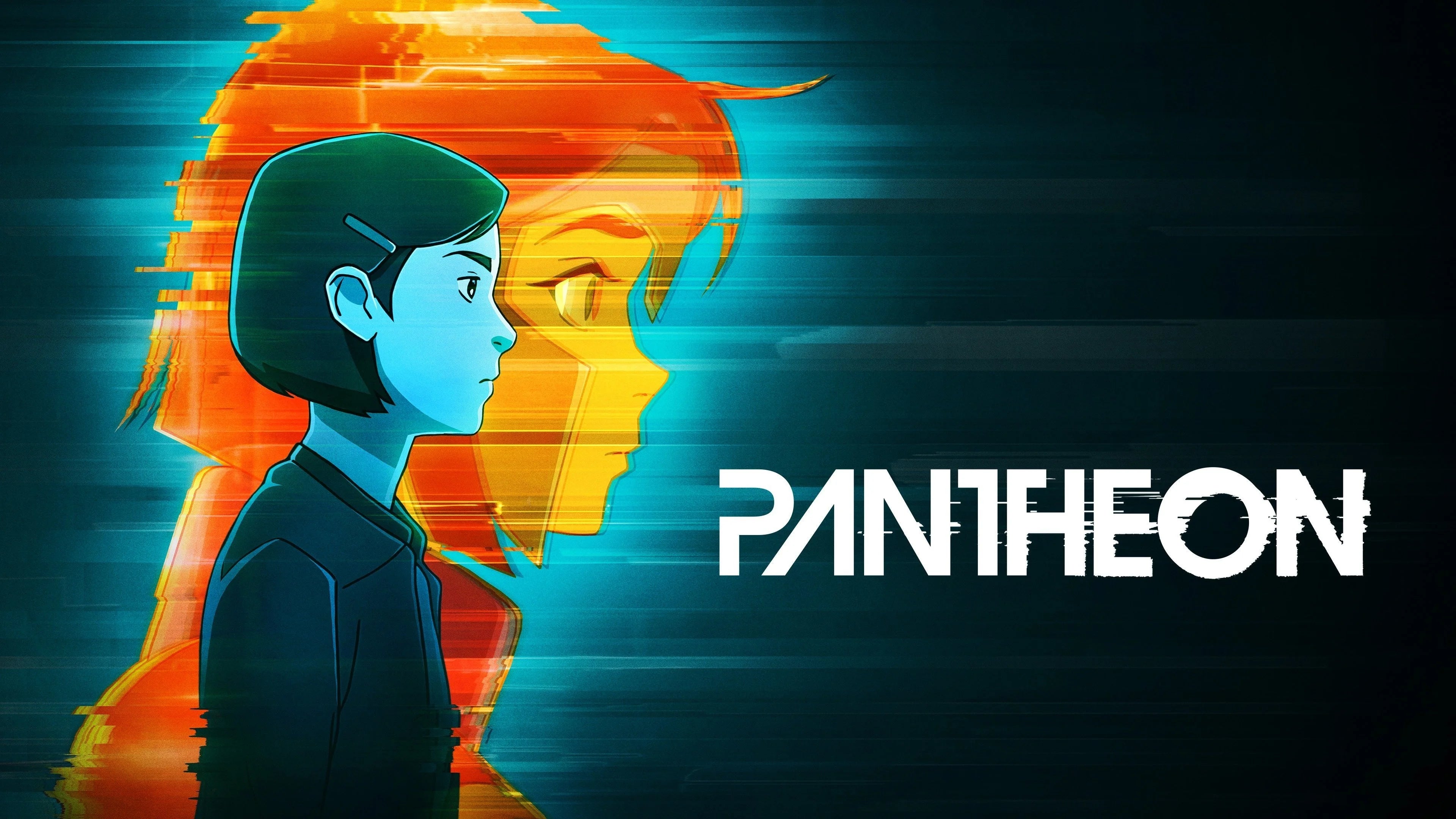 Pantheon (2022) home theater movie art - The Popcorn Poster Store