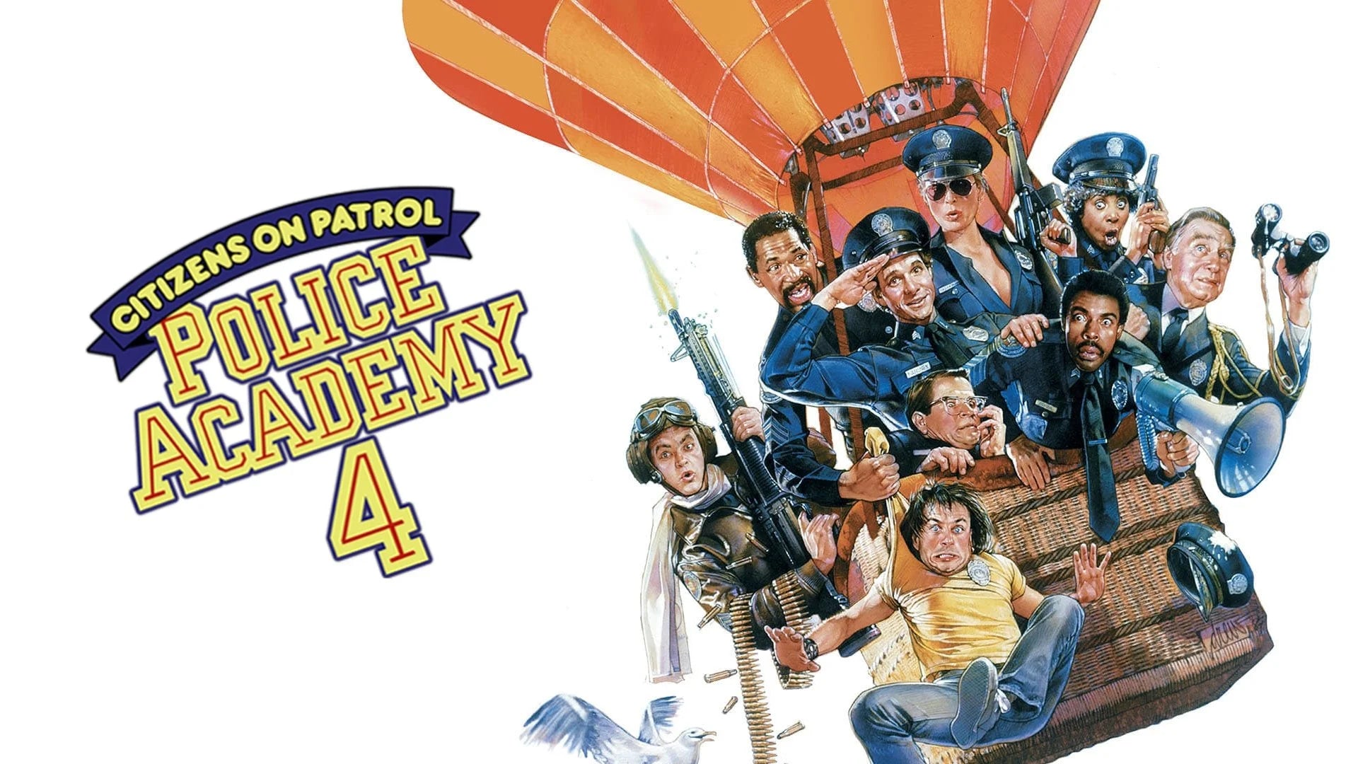 Police Academy 4 Citizens on Patrol (1987) home theater movie art - The Popcorn Poster Store