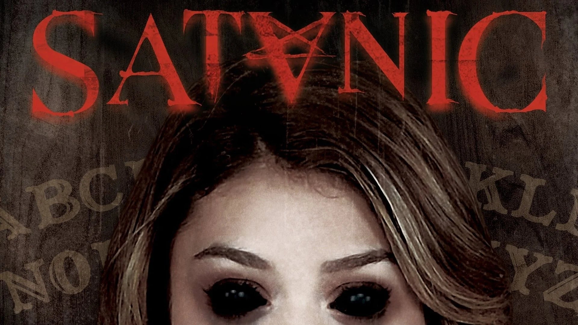 Satanic (2016) home theater movie art - The Popcorn Poster Store