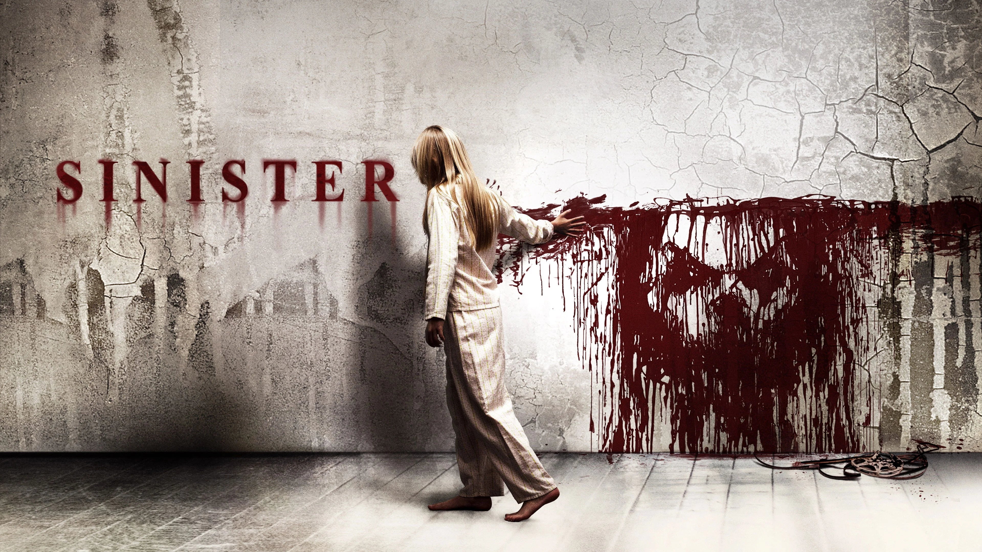 Sinister (2012) home theater movie art - The Popcorn Poster Store