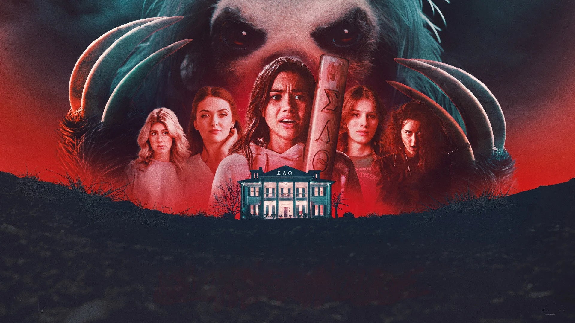 Slotherhouse (2023) home theater movie art - The Popcorn Poster Store
