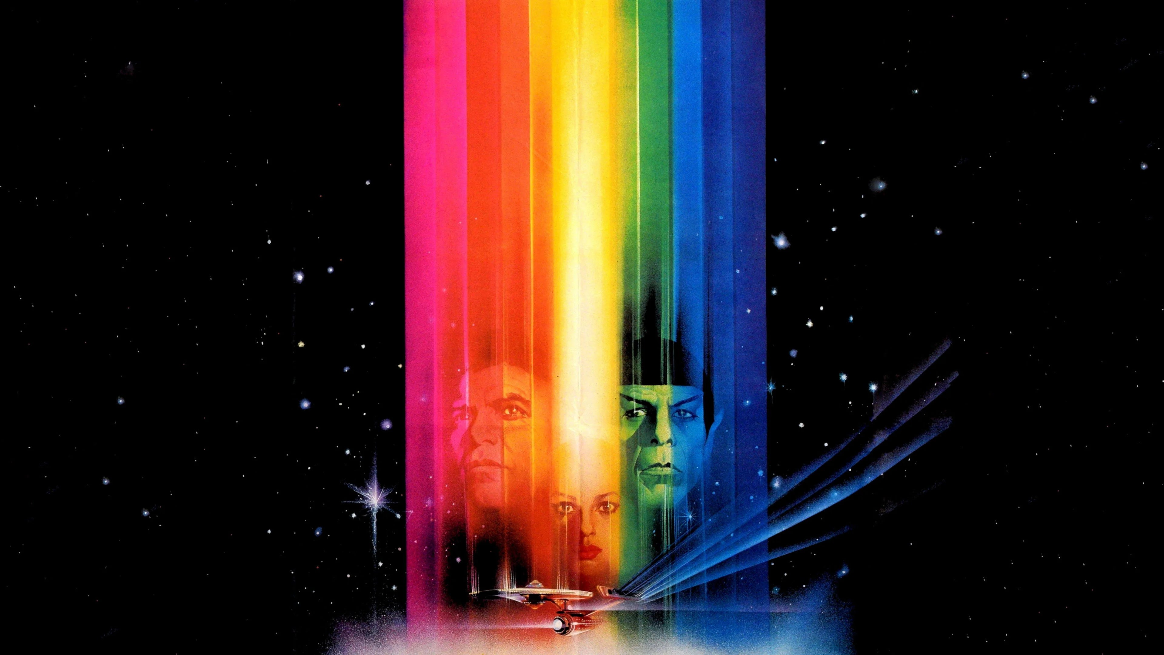 Star Trek The Motion Picture (1979) home theater movie art - The Popcorn Poster Store