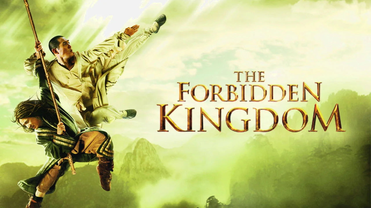 The Forbidden Kingdom (2008) home theater movie art - The Popcorn Poster Store