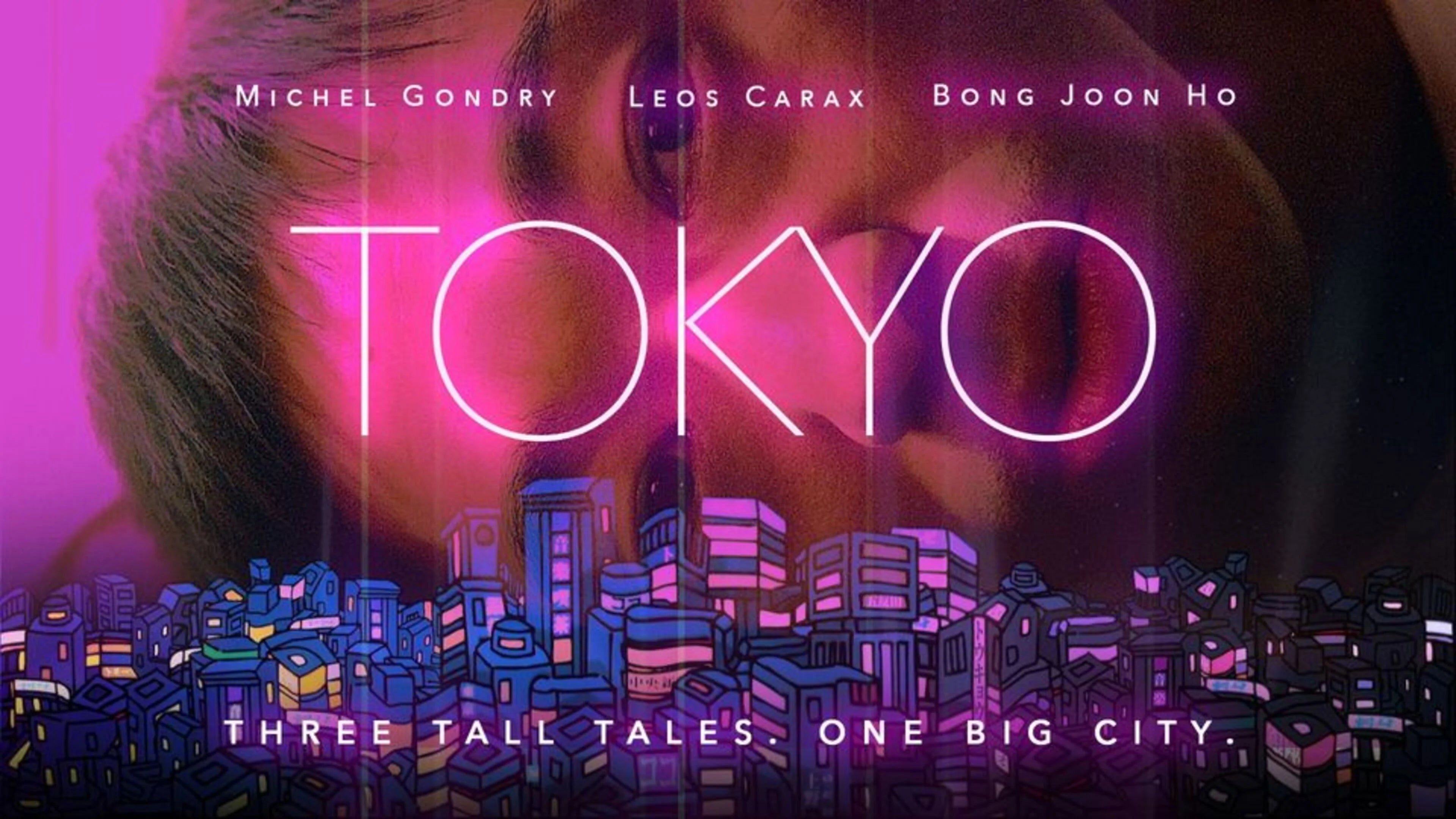 Tokyo! (2008) home theater movie art - The Popcorn Poster Store