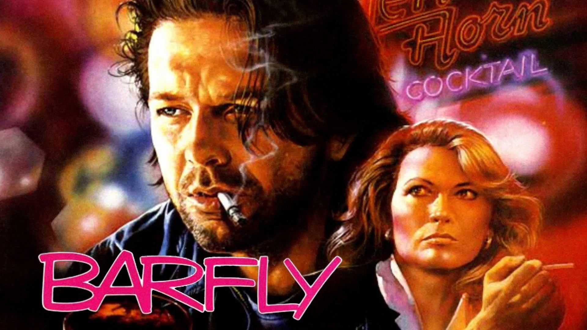 Perfect Barfly (1987) Man Cave wall filler - Popcorn Poster Gallery