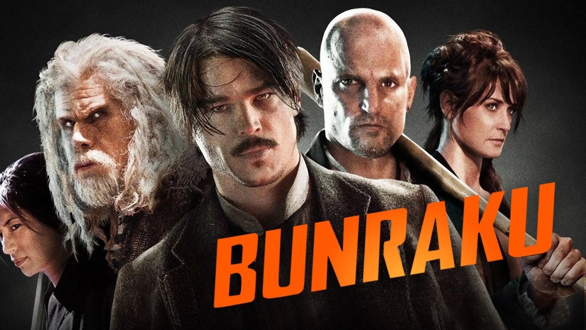 Perfect Bunraku (2010) Man Cave wall filler - Popcorn Poster Gallery