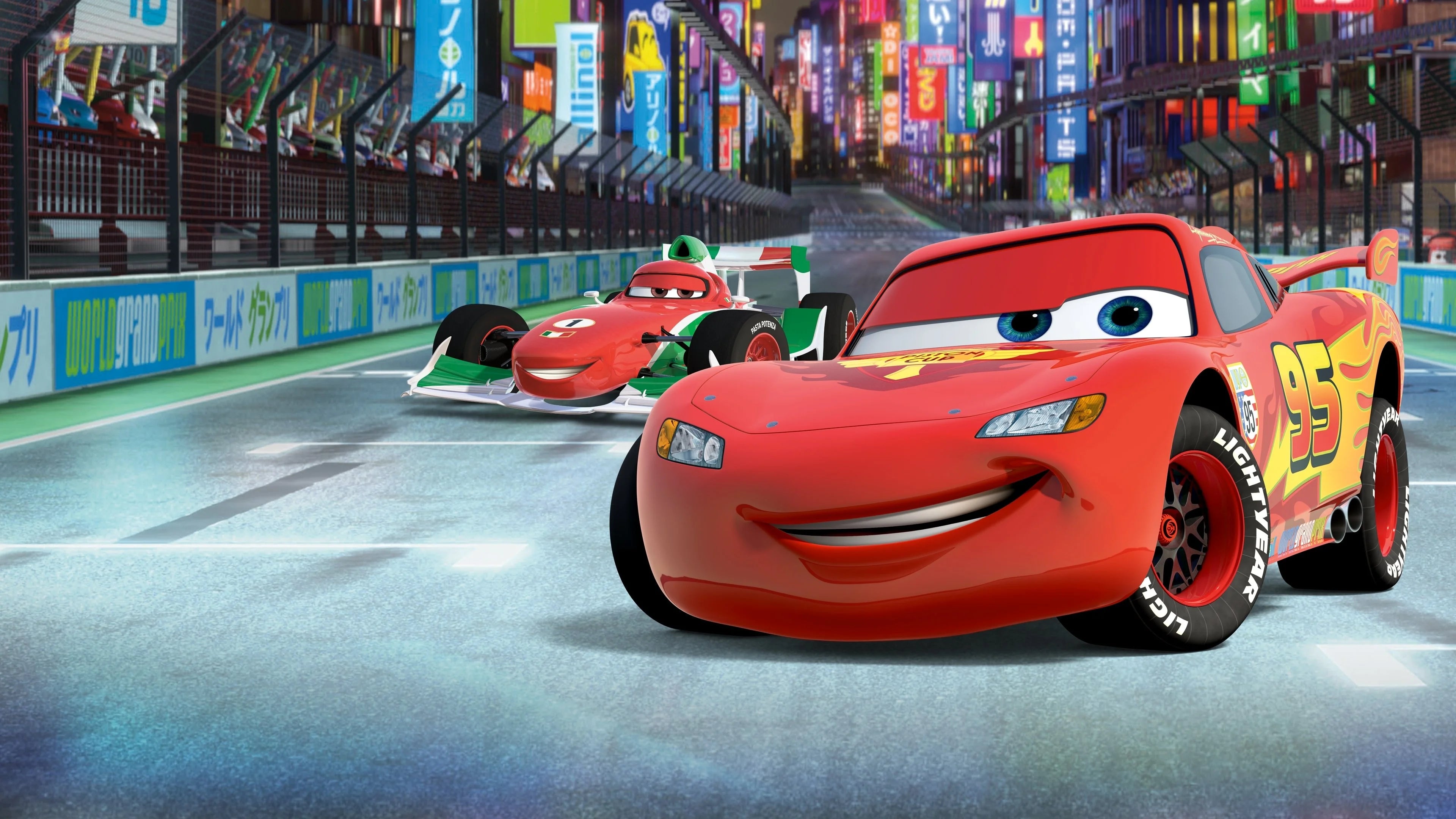 Perfect Cars 2 (2011) Man Cave wall filler - Popcorn Poster Gallery