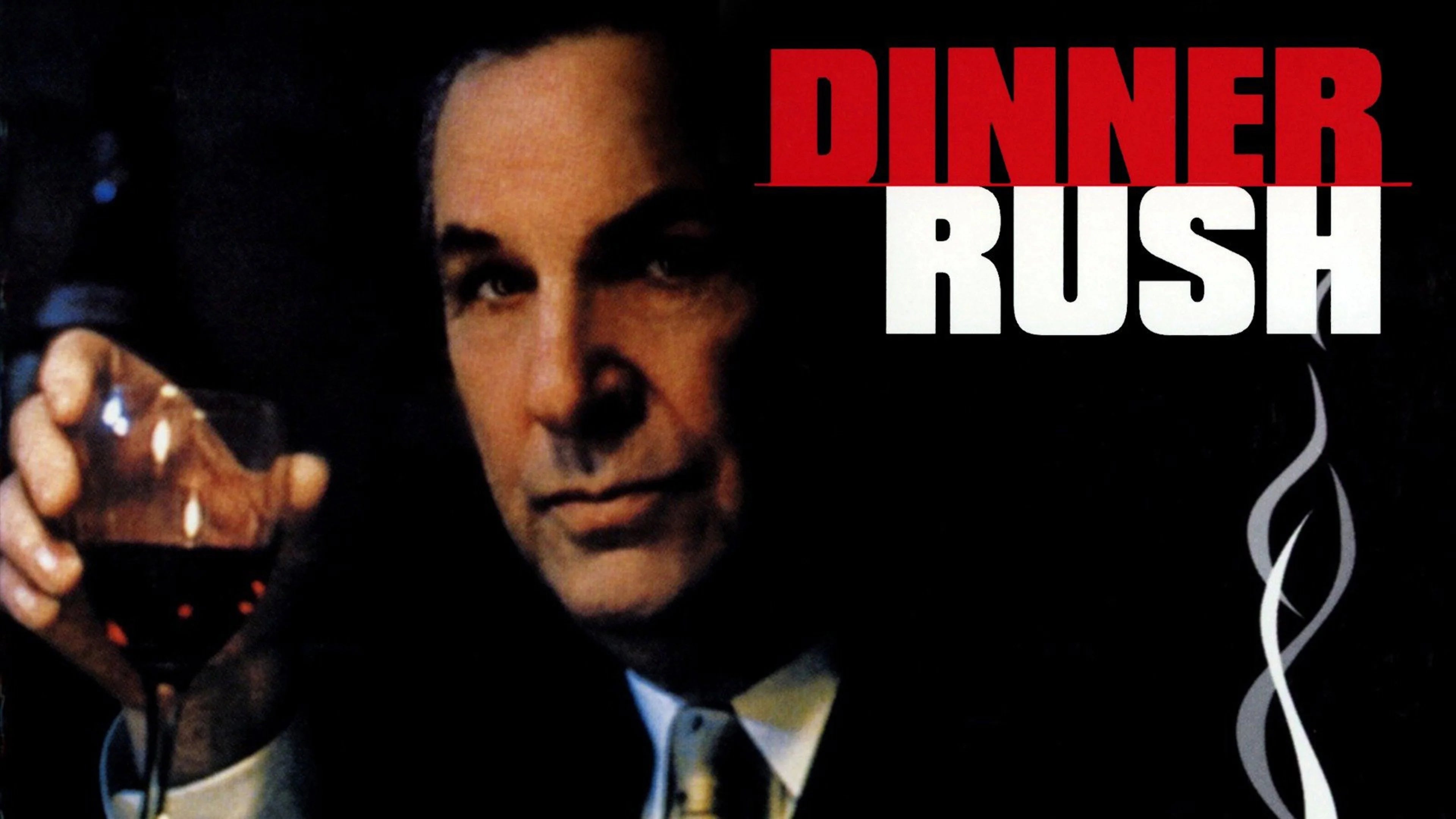 Perfect Dinner Rush (2000) Man Cave wall filler - Popcorn Poster Gallery