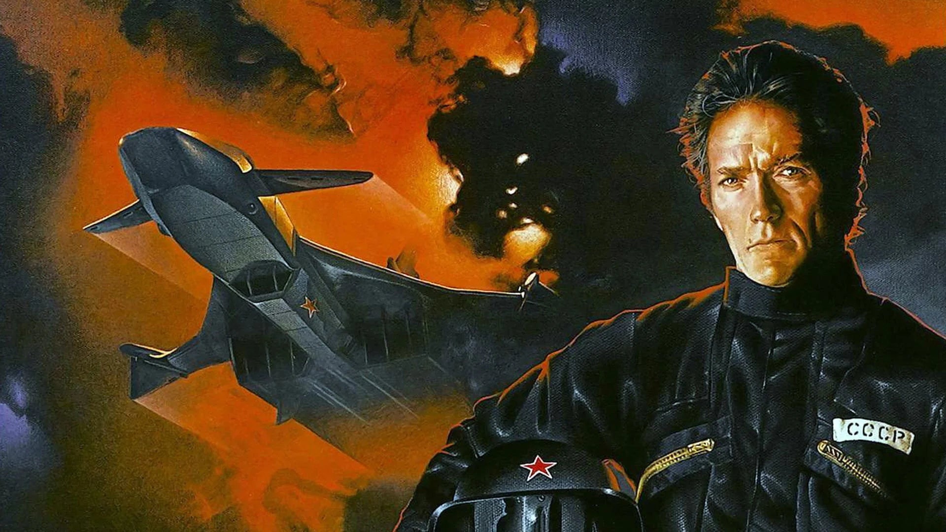 Perfect Firefox (1982) Man Cave wall filler - Popcorn Poster Gallery