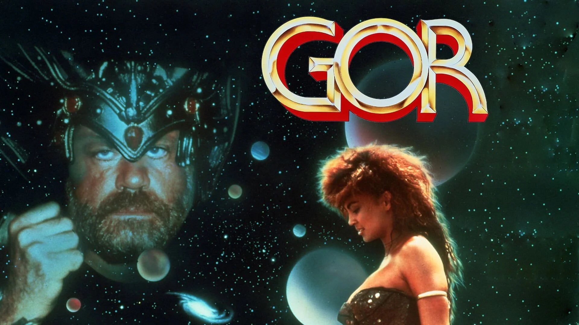 Perfect Gor (1987) Man Cave wall filler - Popcorn Poster Gallery