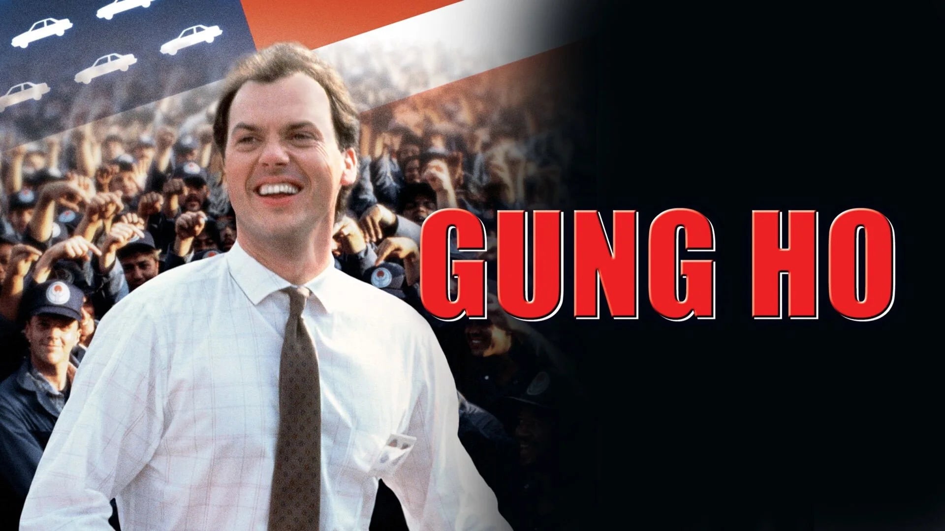Perfect Gung Ho (1986) Man Cave wall filler - Popcorn Poster Gallery