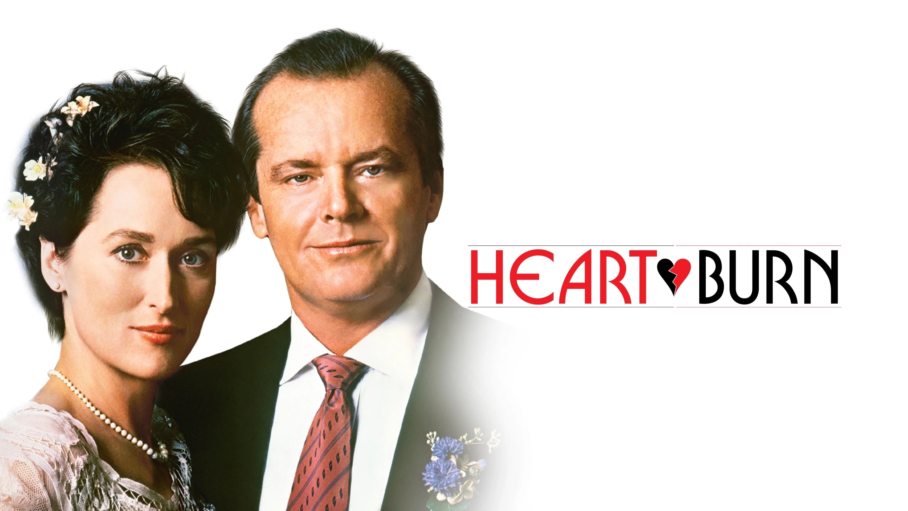 Perfect Heartburn (1986) Man Cave wall filler - Popcorn Poster Gallery
