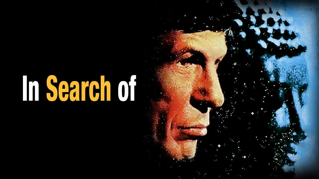 Perfect In Search of... (1977) Man Cave wall filler - Popcorn Poster Gallery