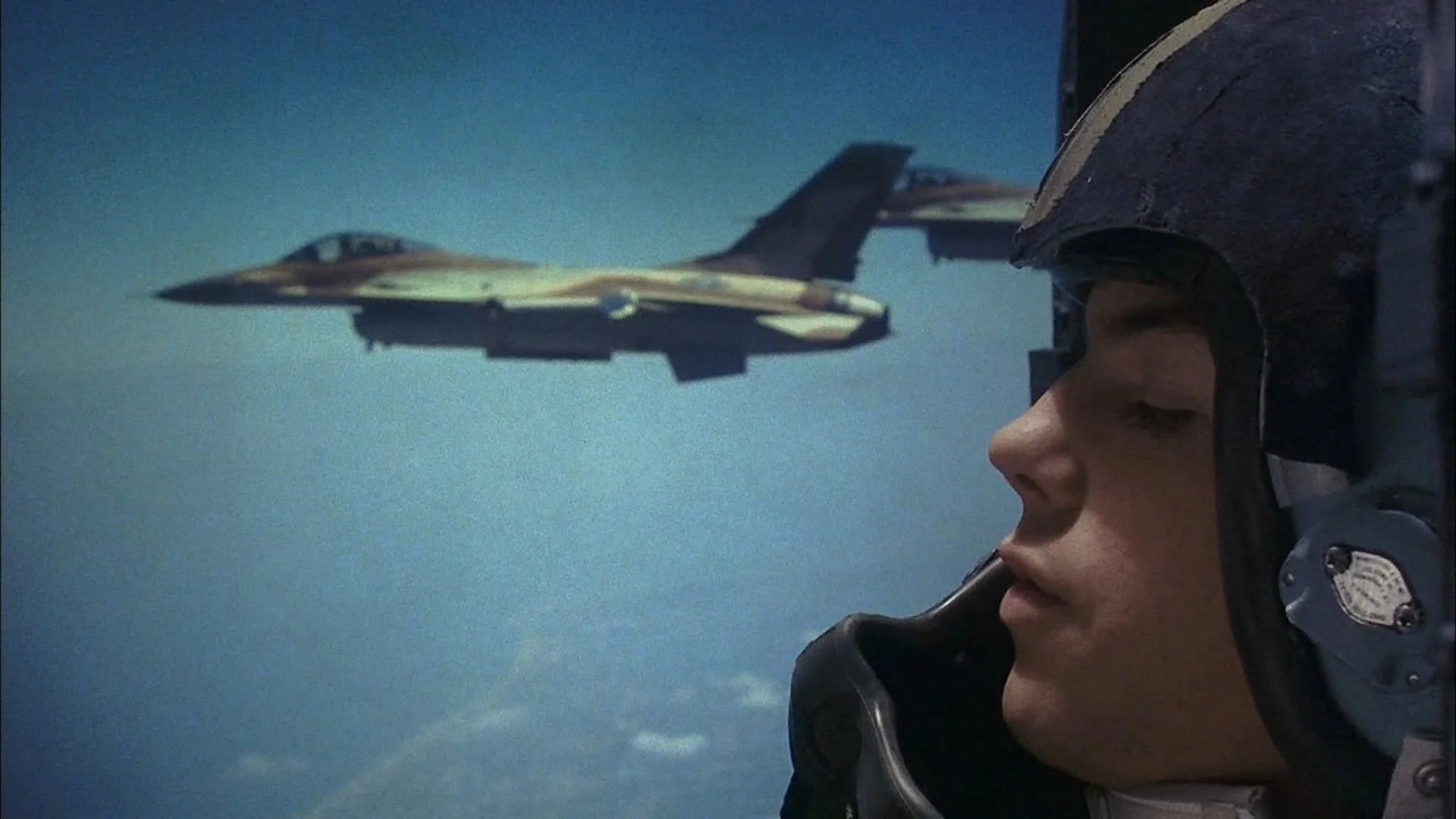 Perfect Iron Eagle (1986) Man Cave wall filler - Popcorn Poster Gallery