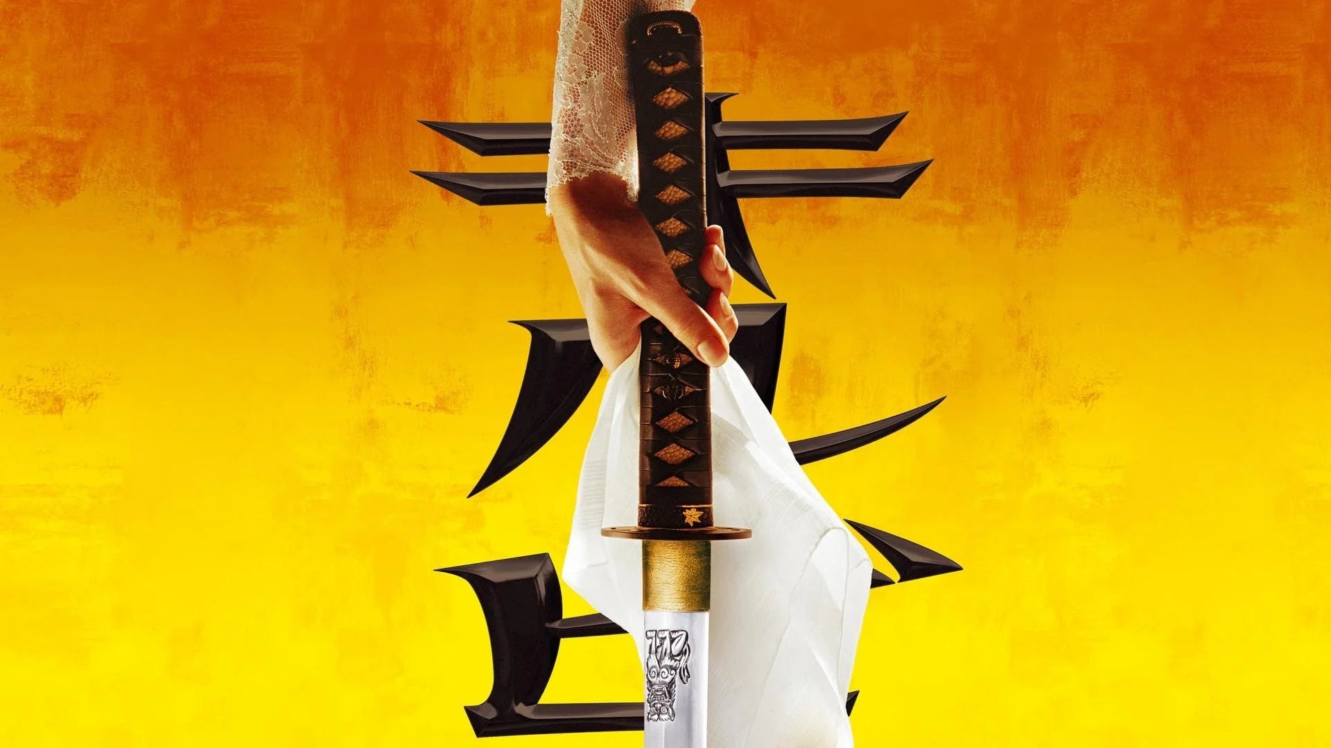 Perfect Kill Bill Vol. 1 (2003) Man Cave wall filler - Popcorn Poster Gallery