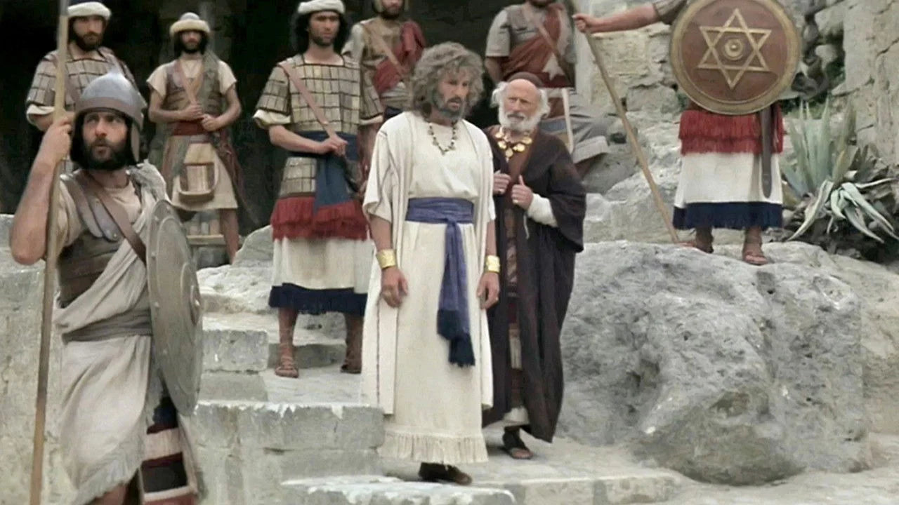 Perfect King David (1985) Man Cave wall filler - Popcorn Poster Gallery