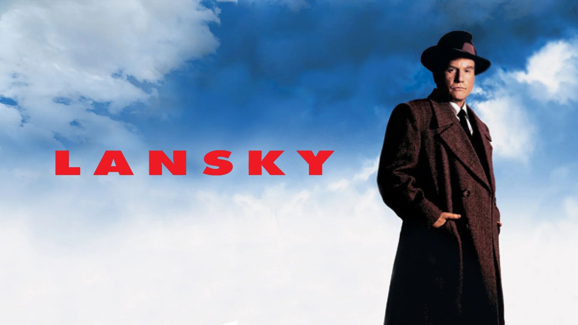 Perfect Lansky (1999) Man Cave wall filler - Popcorn Poster Gallery