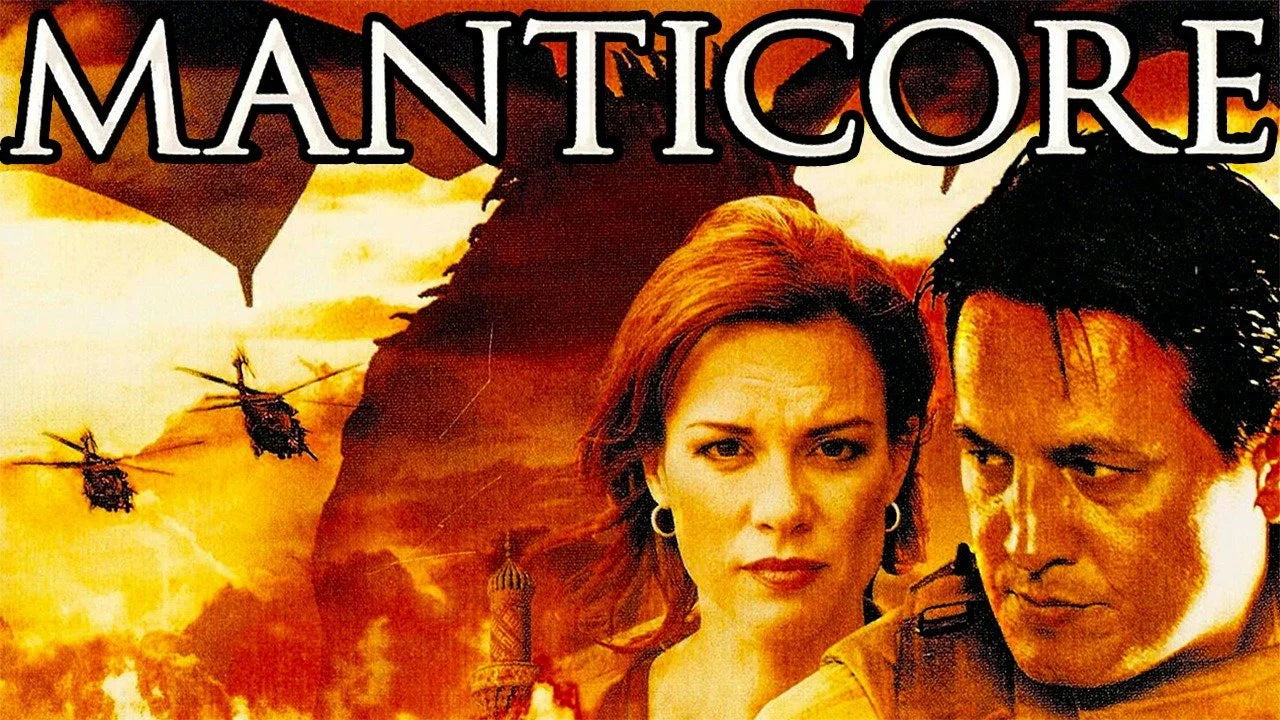 Perfect Manticore (2005) Man Cave wall filler - Popcorn Poster Gallery