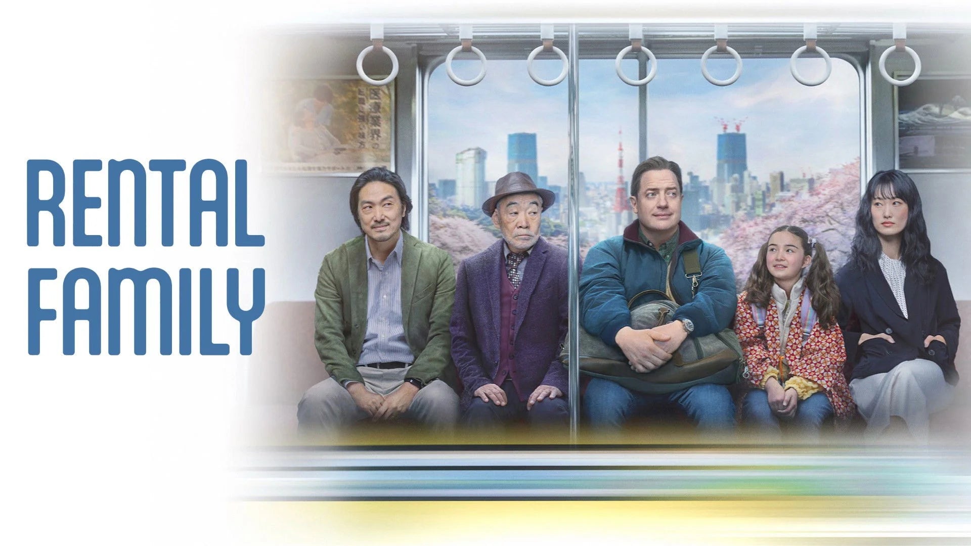 Perfect Rental Family (2025) Man Cave wall filler - Popcorn Poster Gallery
