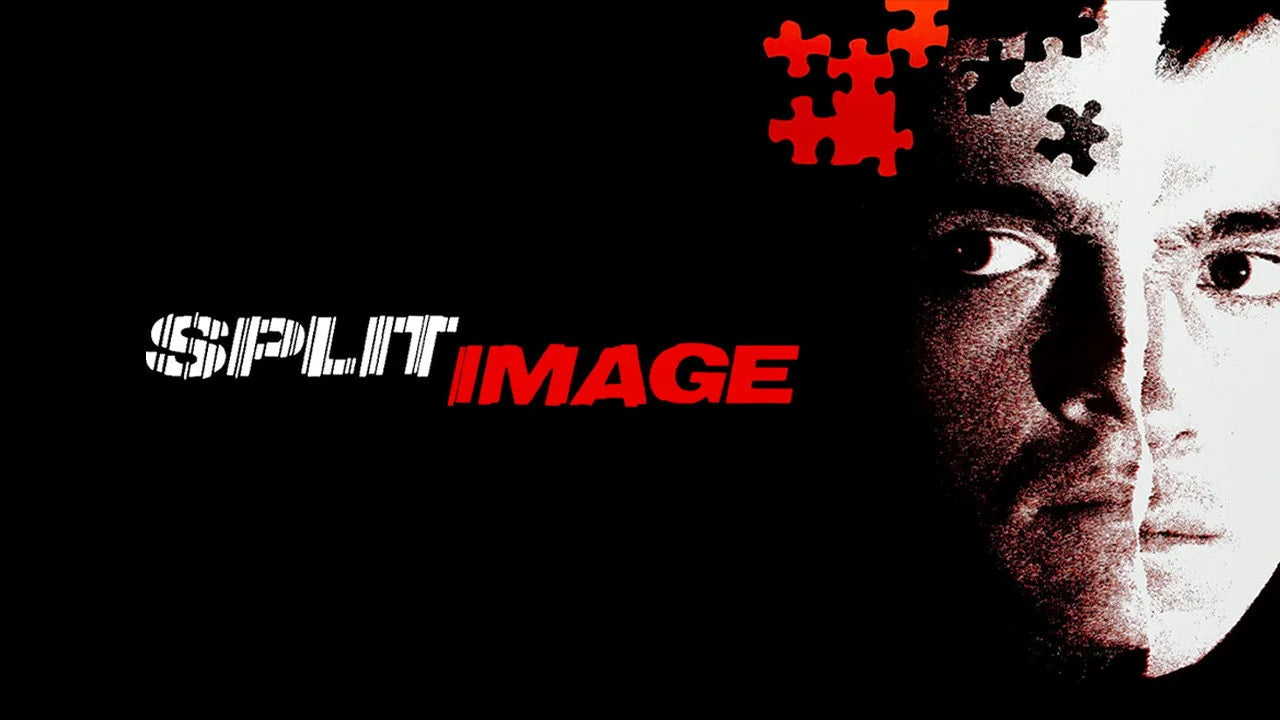 Perfect Split Image (1982) Man Cave wall filler - Popcorn Poster Gallery