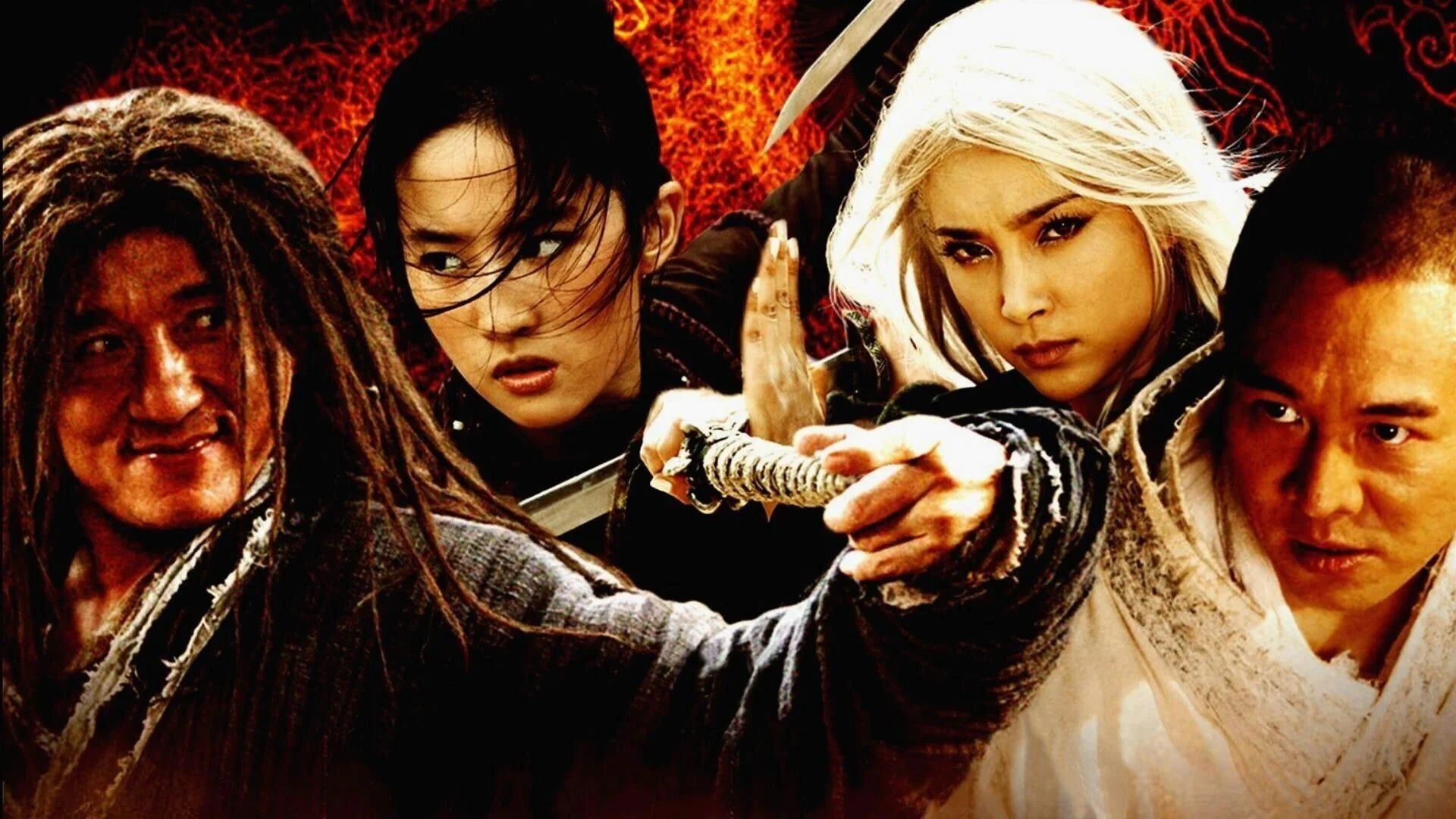 Perfect The Forbidden Kingdom (2008) Man Cave wall filler - Popcorn Poster Gallery
