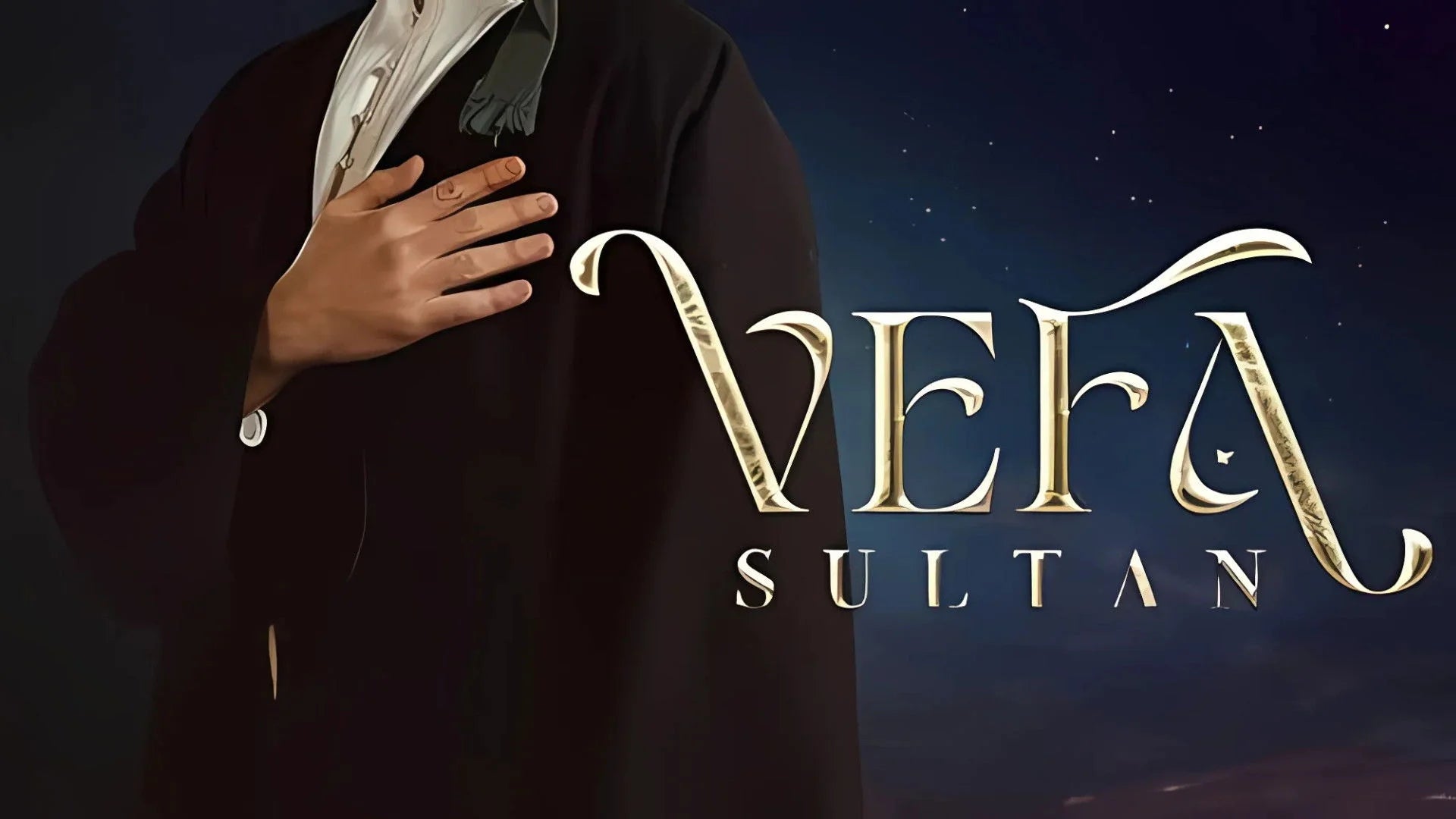Perfect Vefa Sultan (2025) Man Cave wall filler - Popcorn Poster Gallery
