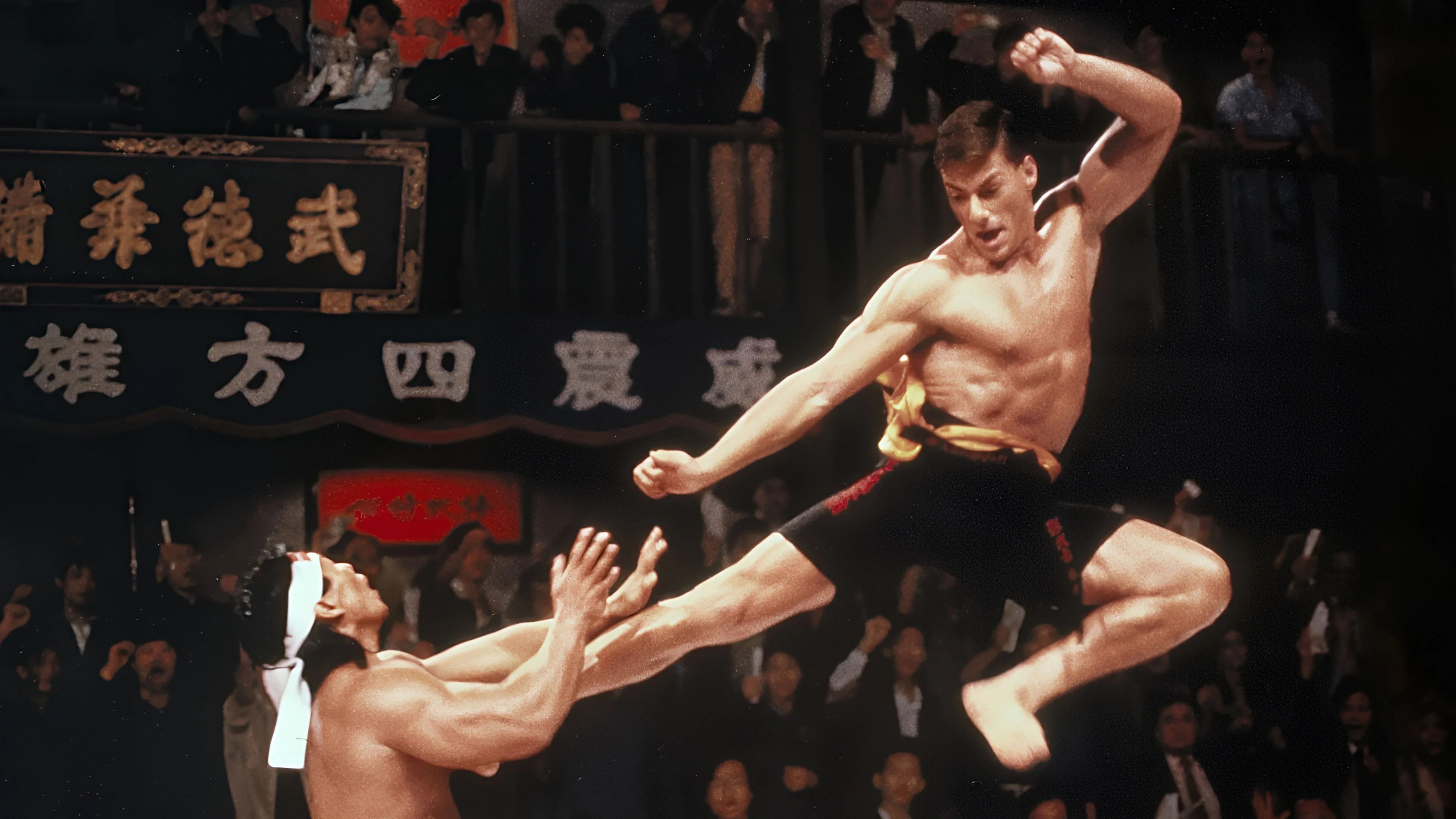 Unique Bloodsport (1988) gift ideas - Available at Popcorn Poster
