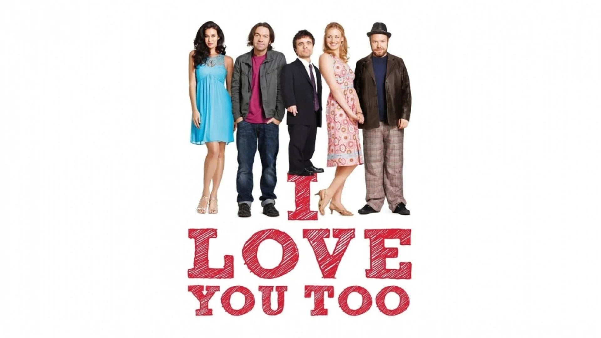 Unique I Love You Too (2010) gift ideas - Available at Popcorn Poster