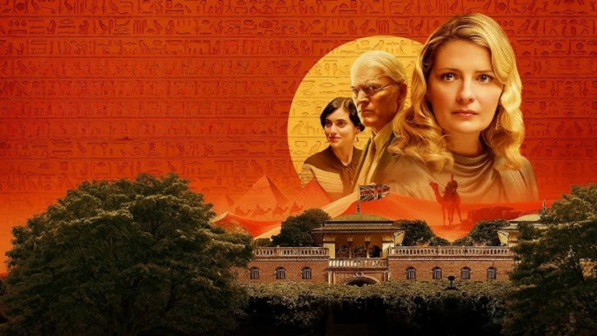 Unique Murder at the Embassy (2025) gift ideas - Available at Popcorn Poster