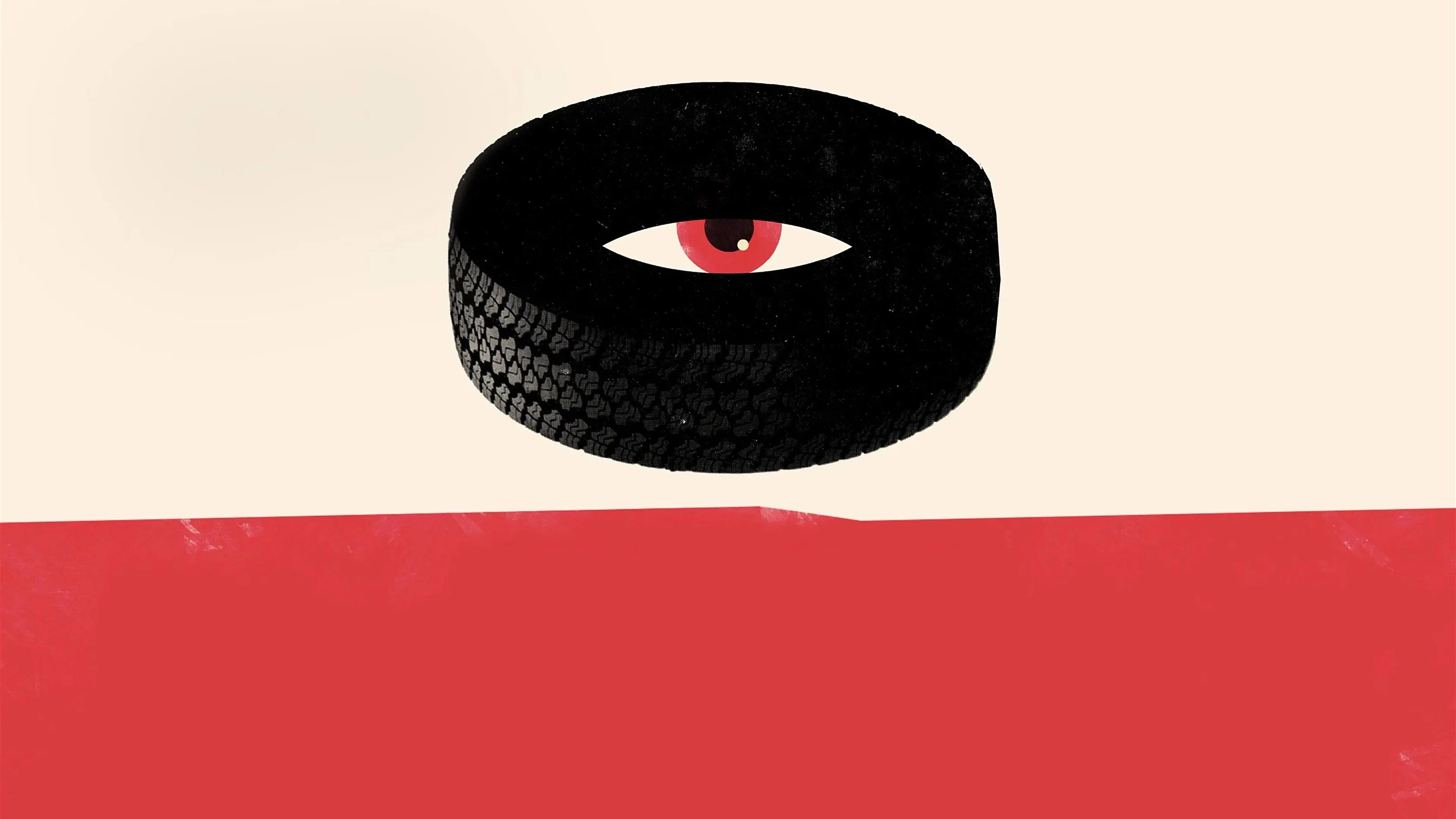 Unique Rubber (2010) gift ideas - Available at Popcorn Poster