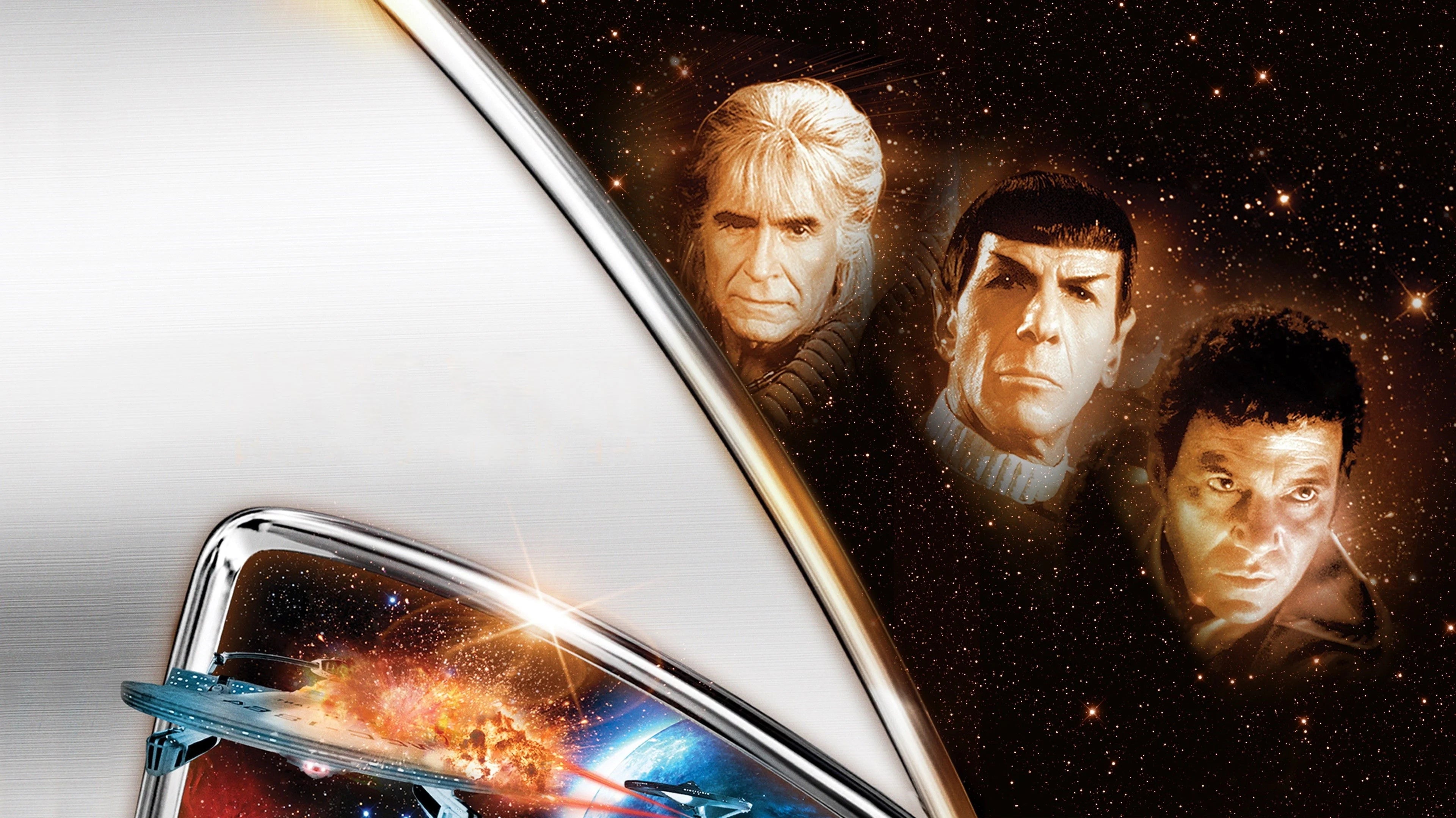 Unique Star Trek II The Wrath of Khan (1982) gift ideas - Available at Popcorn Poster