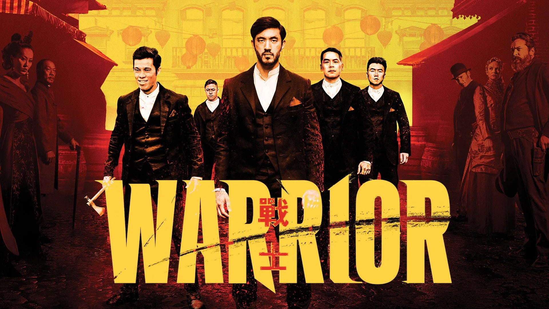 Unique Warrior (2019) gift ideas - Available at Popcorn Poster
