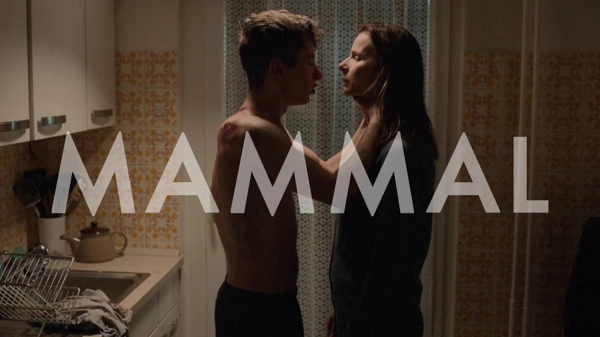 Where to buy Mammal (2016) posters - Popcorn Poster Shop