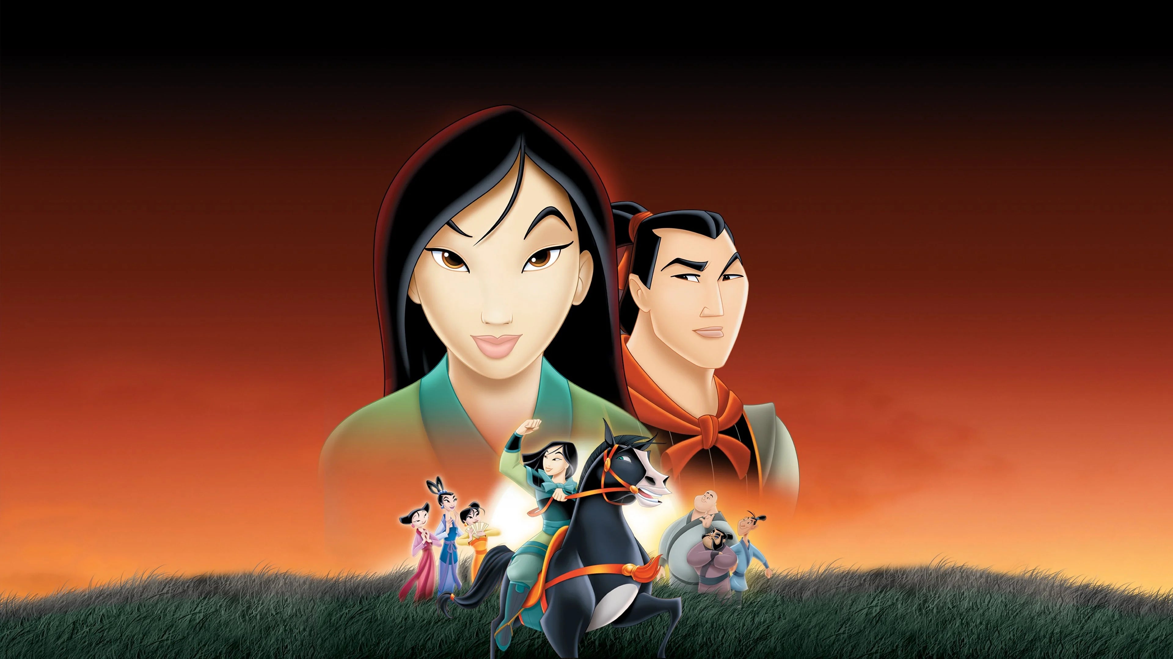 Where to buy Mulan II (2004) posters - Popcorn Poster Shop