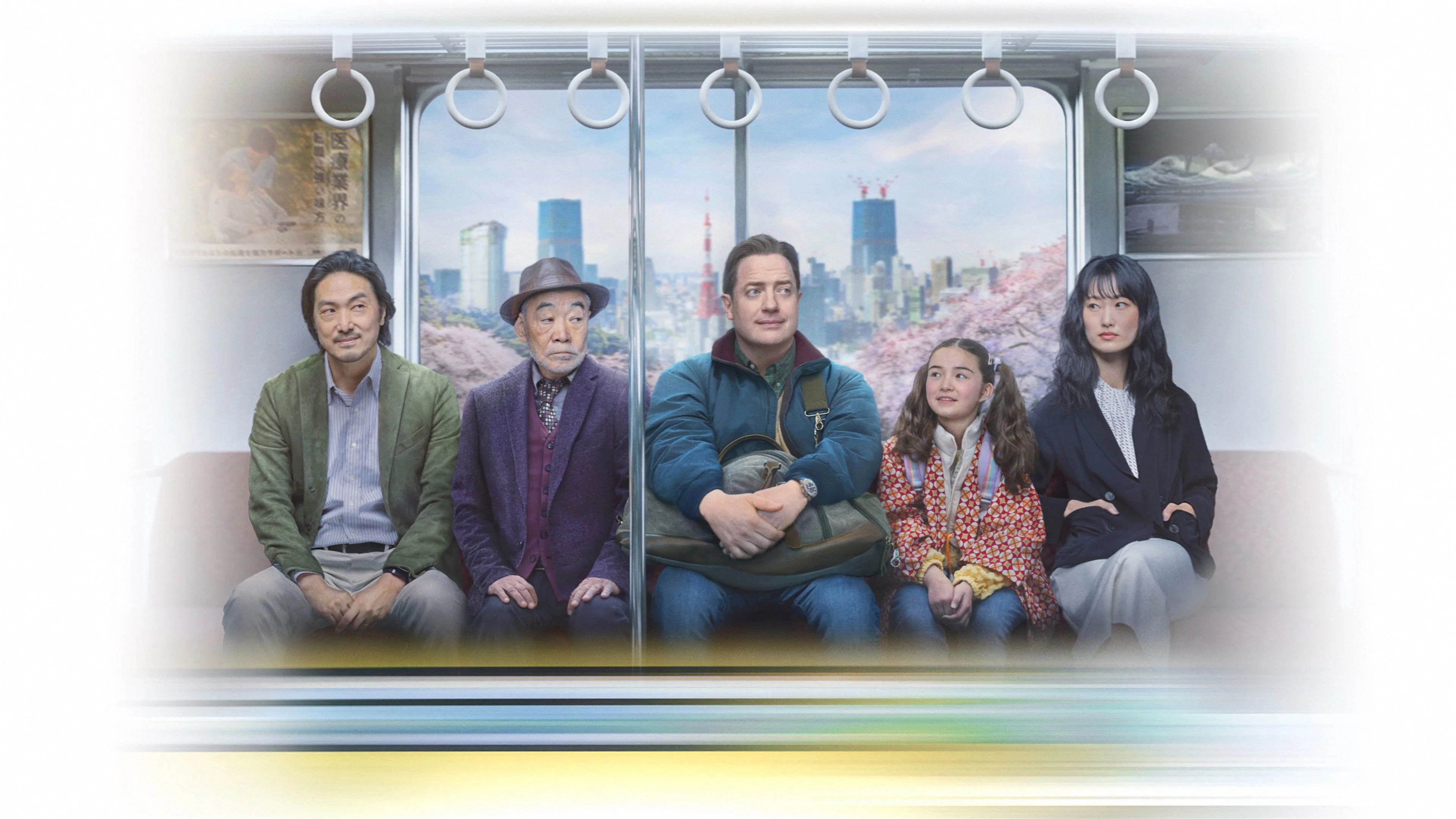 Where to buy Rental Family (2025) posters - Popcorn Poster Shop