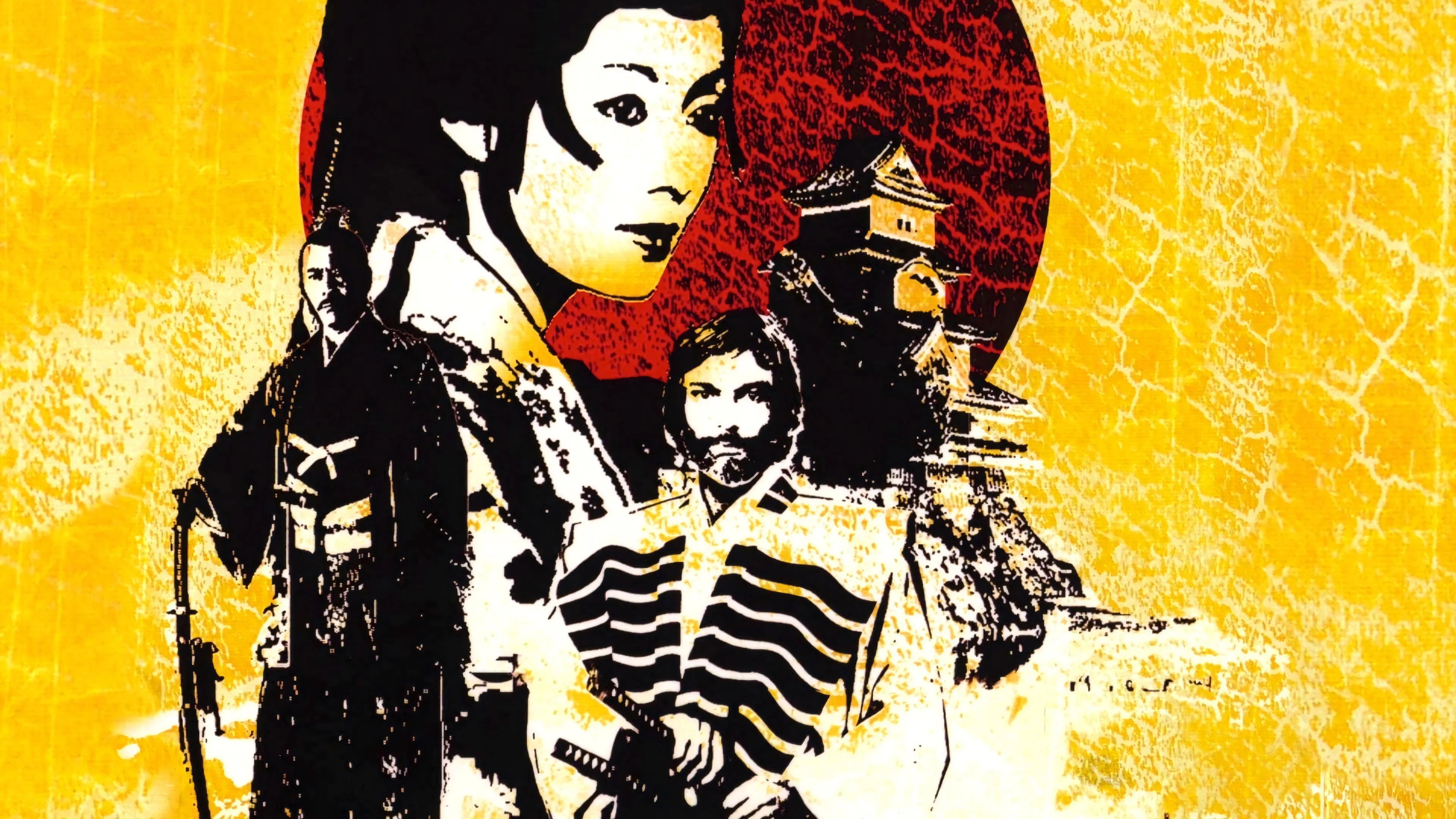 Where to buy Shōgun (1980) posters - Popcorn Poster Shop