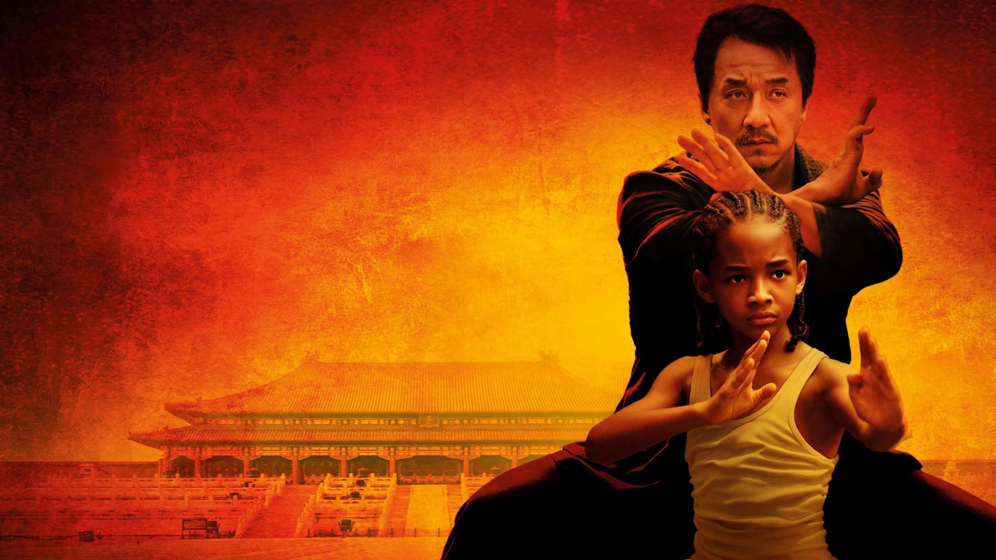 Where to buy The Karate Kid (2010) posters - Popcorn Poster Shop