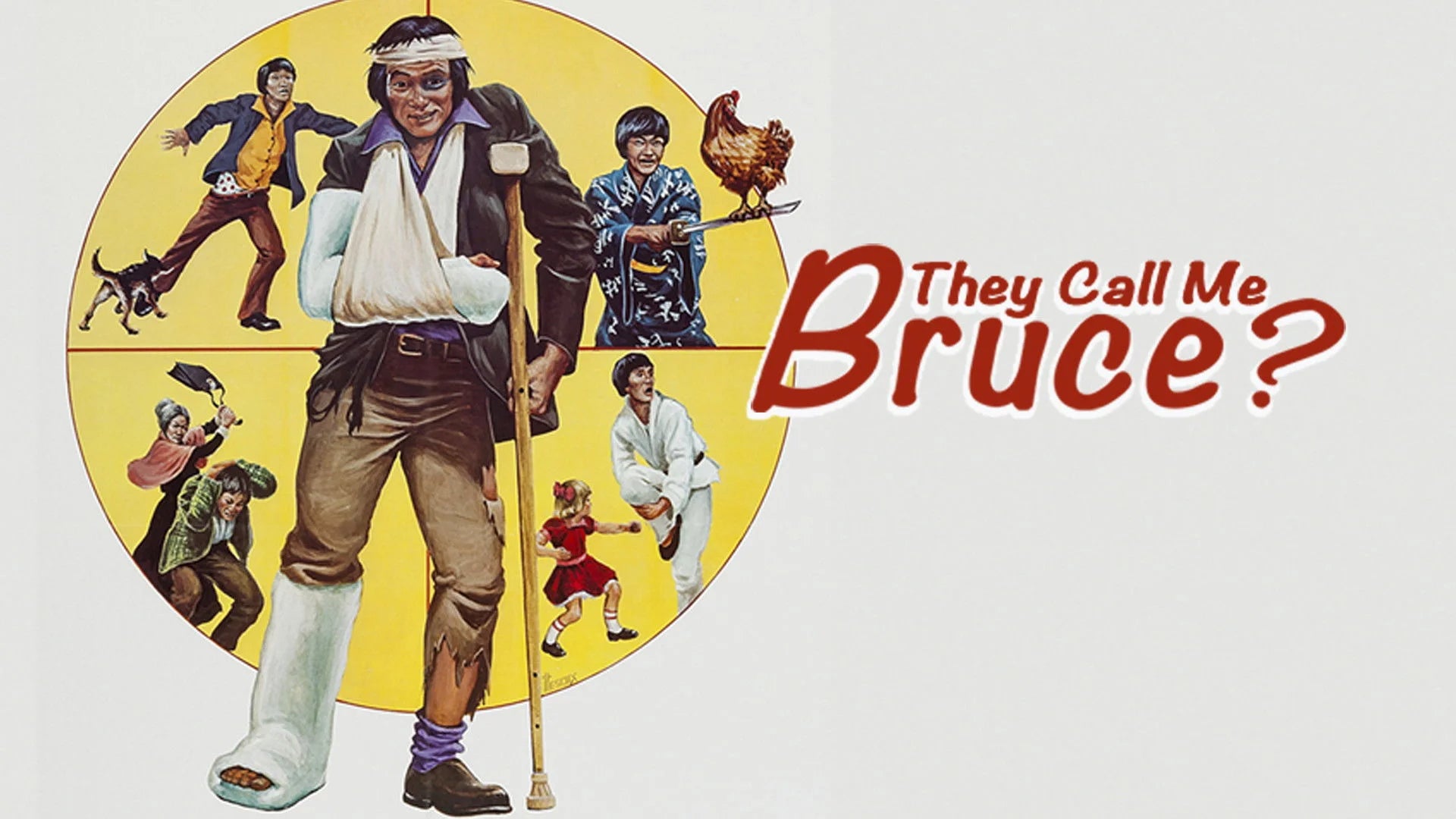 Where to buy They Call Me Bruce (1982) posters - Popcorn Poster Shop