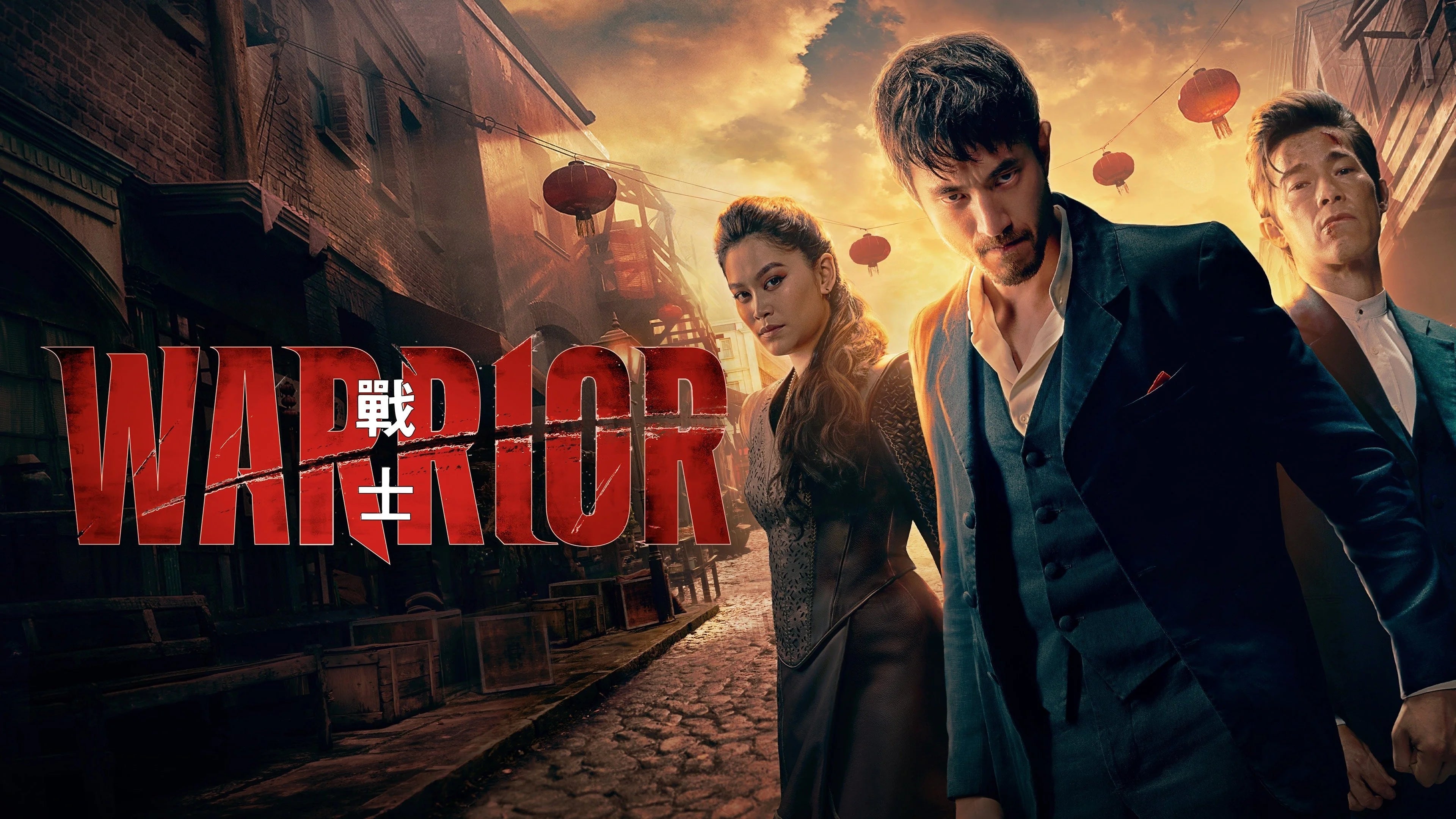 Where to buy Warrior (2019) posters - Popcorn Poster Shop
