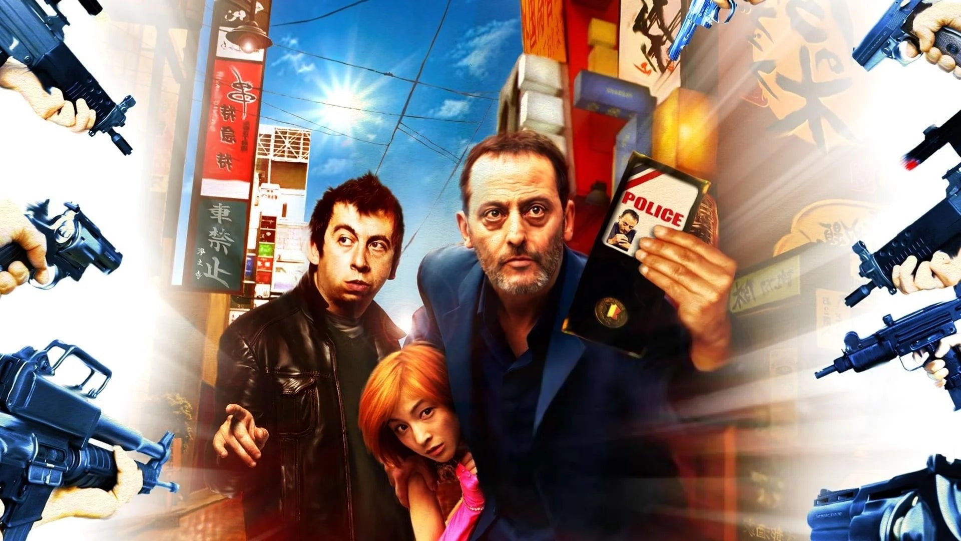 Where to buy Wasabi (2001) posters - Popcorn Poster Shop